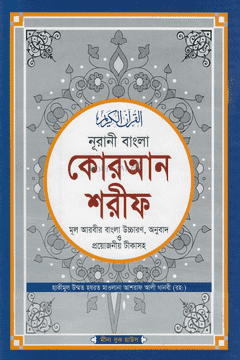 durbar_shop Books